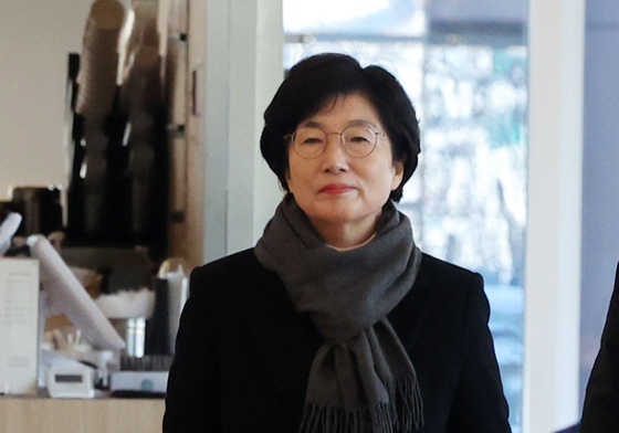 특검 소환 조사 출석하는 김기현 의원 배우자