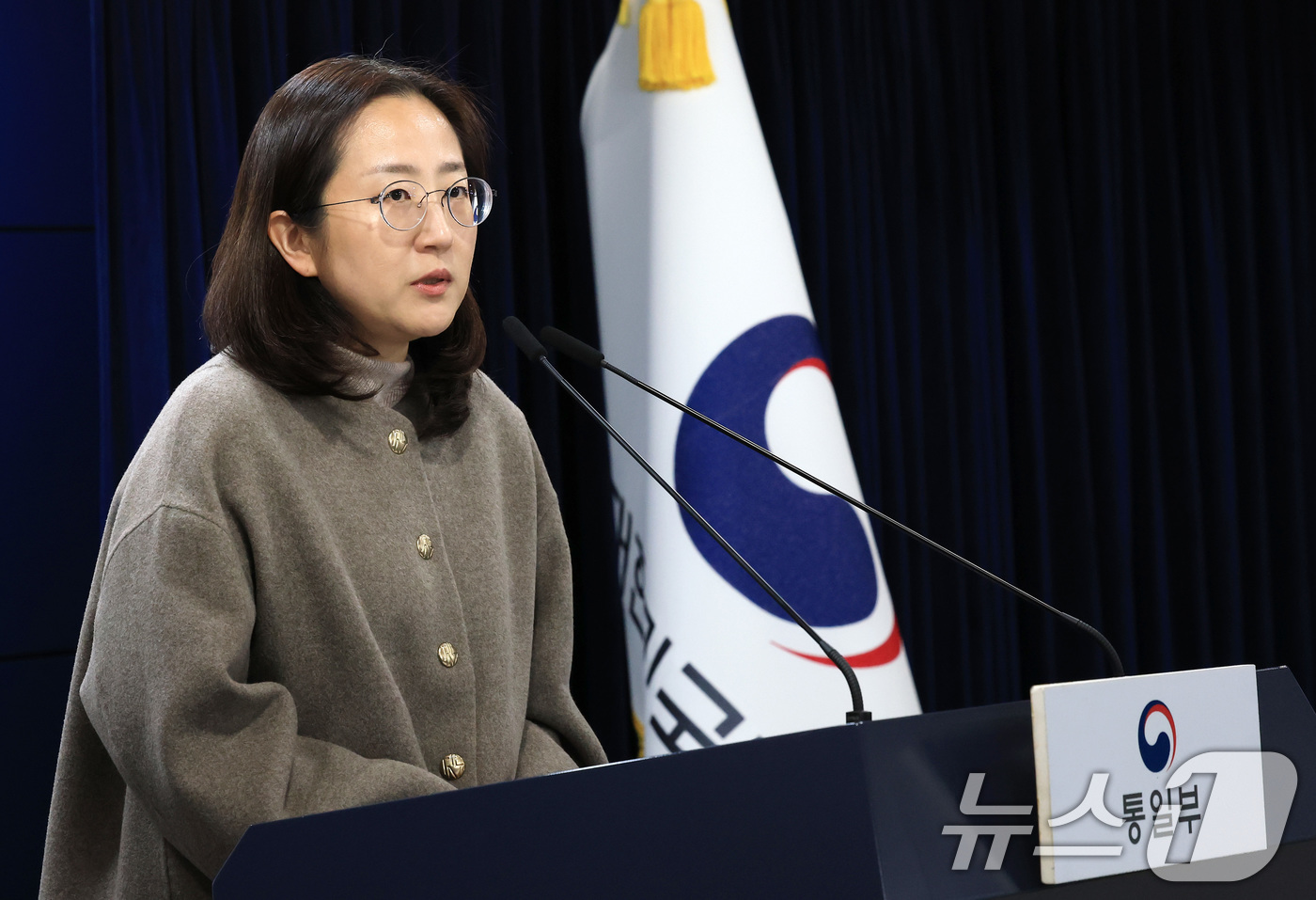 (서울=뉴스1) 임세영 기자 = 장윤정 통일부 부대변인이 5일 서울 종로구 정부서울청사에서 정례브리핑을 하고 있다. 2025.12.5/뉴스1