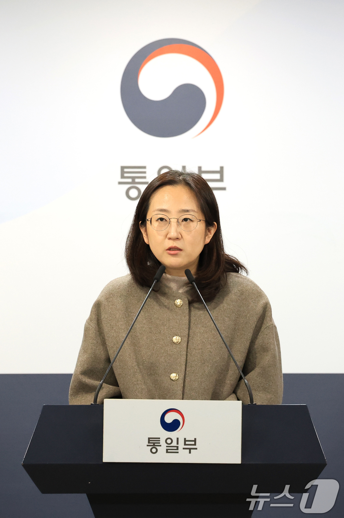 (서울=뉴스1) 임세영 기자 = 장윤정 통일부 부대변인이 5일 서울 종로구 정부서울청사에서 정례브리핑을 하고 있다. 2025.12.5/뉴스1