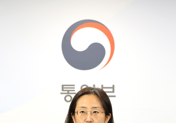 정례브리핑하는 장윤정 통일부 부대변인