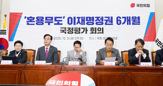 장동혁, 중진들과 릴레이 개별 면담…"경청 행보 일환"