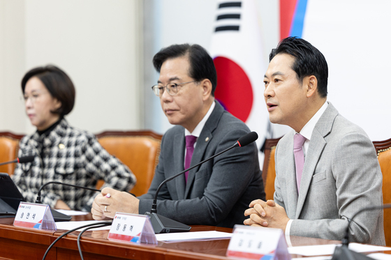 회의 주재하는 장동혁 대표