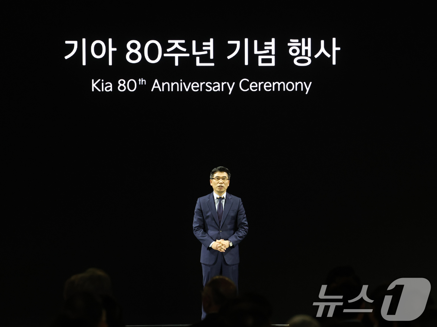 (용인=뉴스1) 김영운 기자 = 송호성 기아 대표이사 사장이 5일 경기 용인시 처인구 기아 비전스퀘어에서 열린 '기아 80주년 기념식'에서 인사말을 하고 있다. 2025.12.5/ …