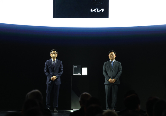 공개되는 기아 80년 사사