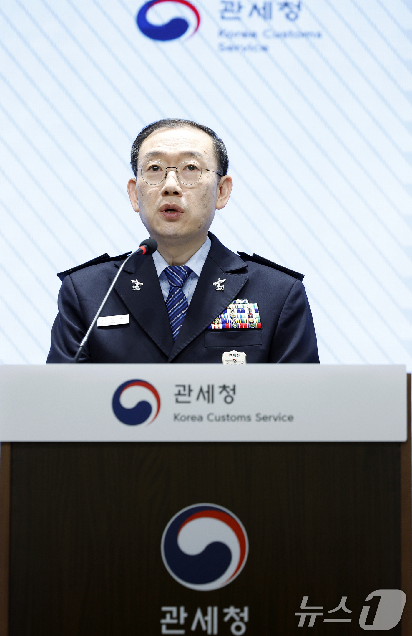 (서울=뉴스1) 박정호 기자 = 이명구 관세청장이 5일 오전 서울 강남구 논현동 서울세관에서 마약 단속 국제공조 추진 현황 및 관세청 마약 단속 종합 대책을 발표하고 있다.올해 1 …