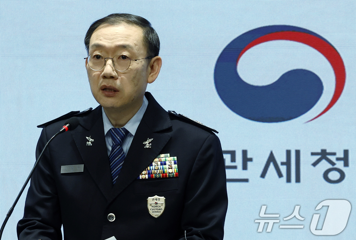 (서울=뉴스1) 박정호 기자 = 이명구 관세청장이 5일 오전 서울 강남구 논현동 서울세관에서 마약 단속 국제공조 추진 현황 및 관세청 마약 단속 종합 대책을 발표하고 있다.올해 1 …