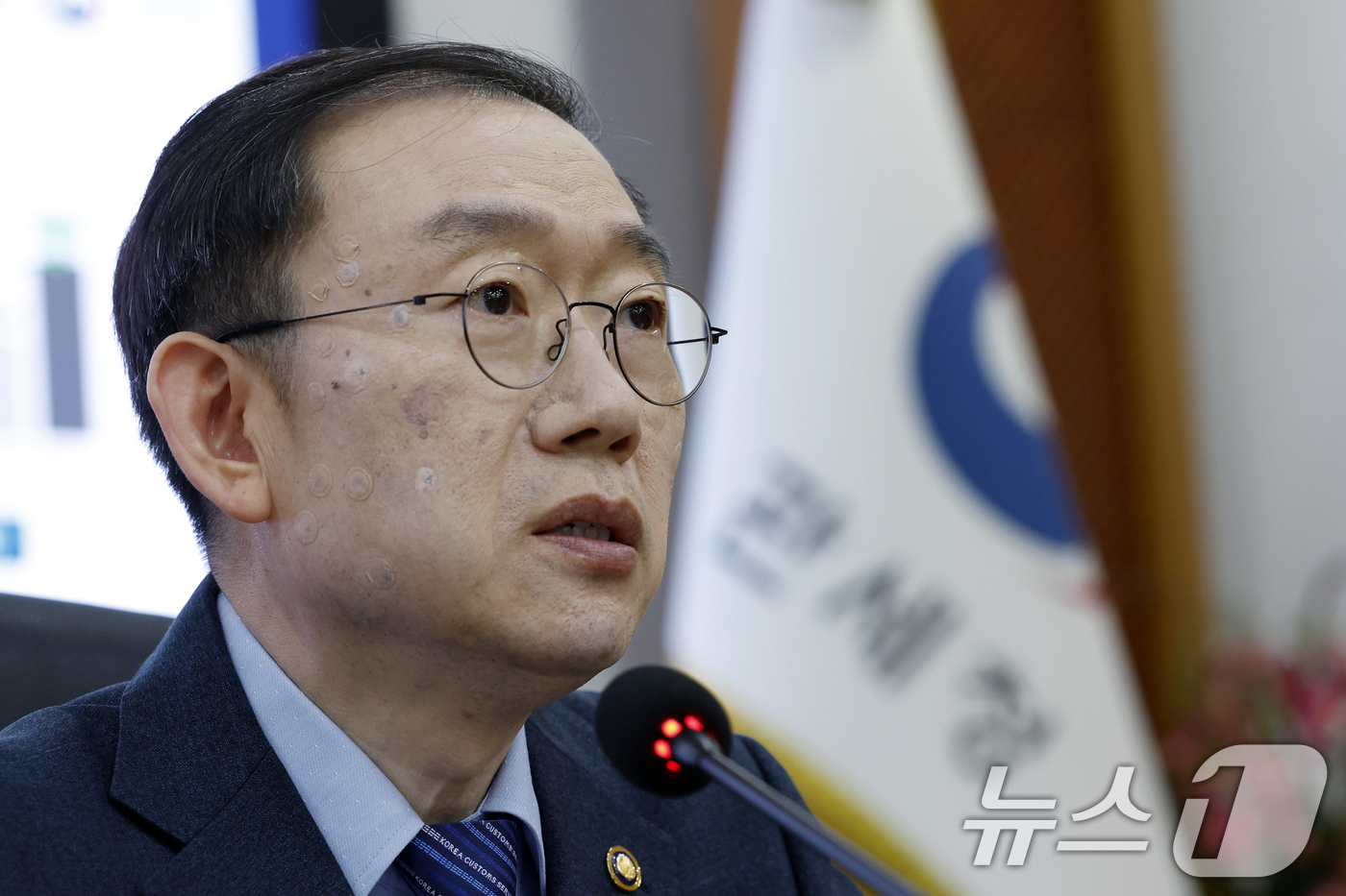 (서울=뉴스1) 박정호 기자 = 이명구 관세청장이 5일 오전 서울 강남구 논현동 서울세관에서 열린 마약밀수 특별대책 추진단 회의에서 발언을 하고 있다.올해 10월 말 기준 총 1, …