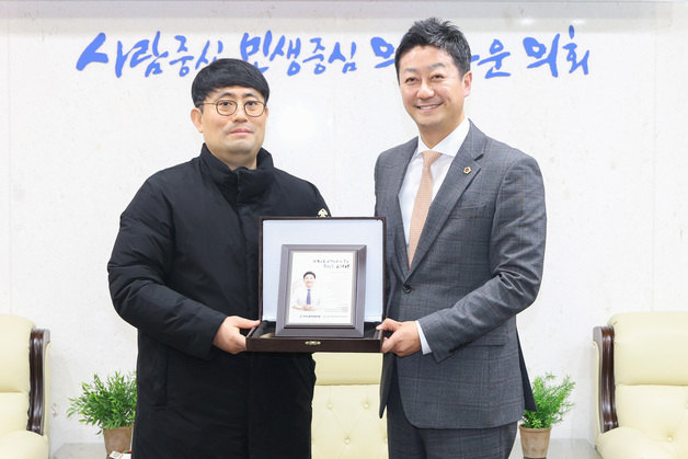 김진경 경기도의회 의장, 소방노조 'Best 도의원' 선정