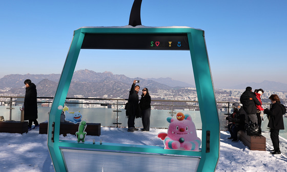 '눈 내린 서울은 뷰티풀'