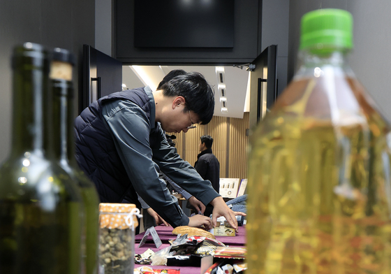 액상 형태로 숨겨도 다 찾는다