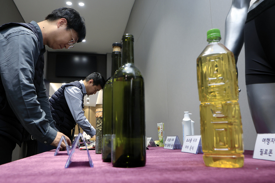 마약은 액상 형태로 은닉해도 다 찾는다