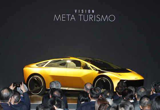 공개되는 '비전 메타투리스모'