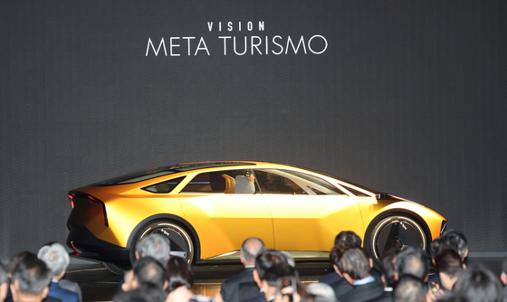 공개되는 '비전 메타투리스모'