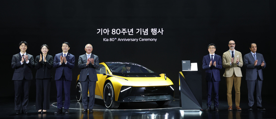 기아 메타투리스모 콘셉트카 공개