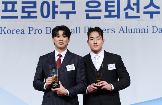 'MLB 도전' 송성문, 한은회 선정 최고의 선수상