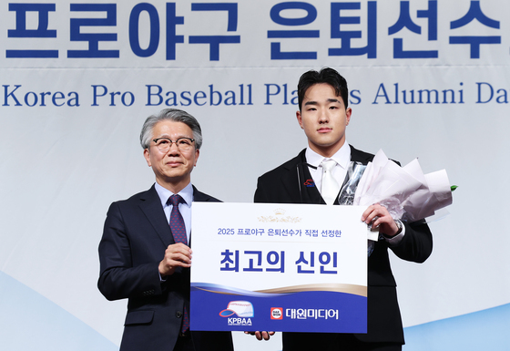 KT 안현민, 한은회 선정 '최고의 신인상'