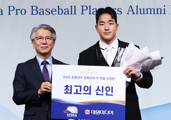 KT 안현민, 한은회 선정 '최고의 신인상'