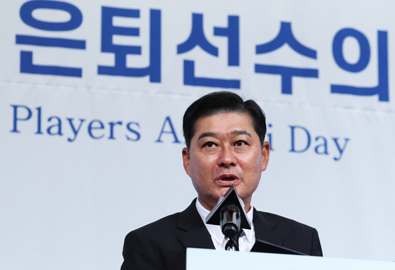 이종범, 한국프로야구 은퇴선수협회 제5대 회장으로 선출