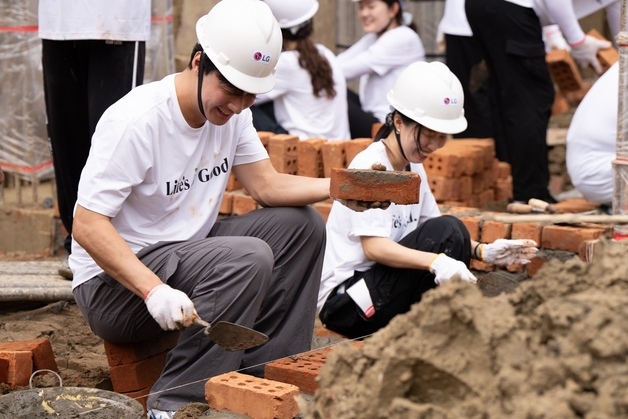 LG전자, 2025 대한민국 자원봉사대상 대통령표창 수상
