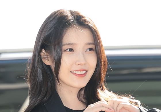 아이유, 햇살 하트