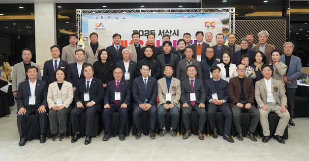 서산시 체육인 400명 한자리에…'체육인의 밤' 성료