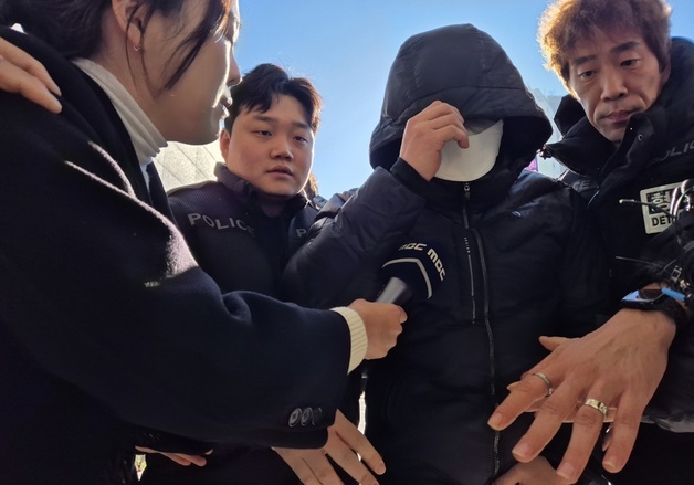 "계엄령 놀이" 미화원 괴롭힌 양양군 공무원 출석