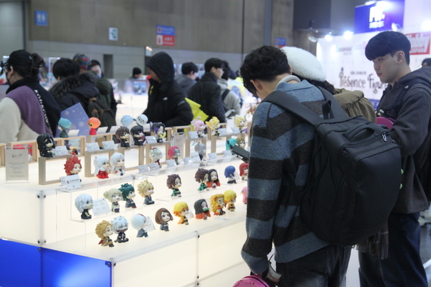 \"AGF 2025 기념품 뭐 사지\"