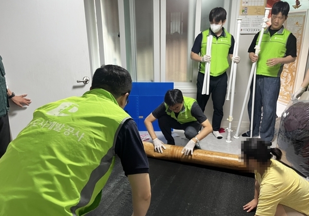 대구도시개발공사, '지역사회공헌 인정제' 복지부 장관상 수상