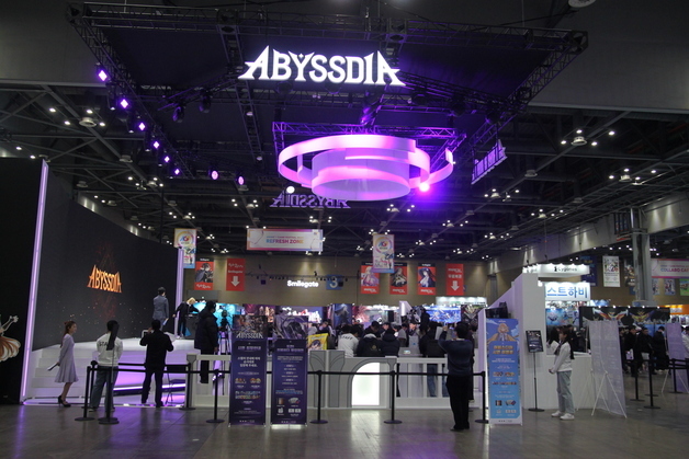 일산 킨텍스에 설치된 NHN \'어비스디아\' 부스