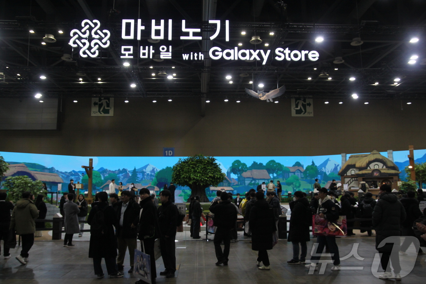 (고양=뉴스1) 김민재 기자 = 5일 오전 서브컬처 페스티벌 \'AGF 2025\'가 열리는 일산 킨텍스 제 1전시장에 넥슨 \'마비노기 모바일\' 부스가 설치돼 있다. AGF 2 …