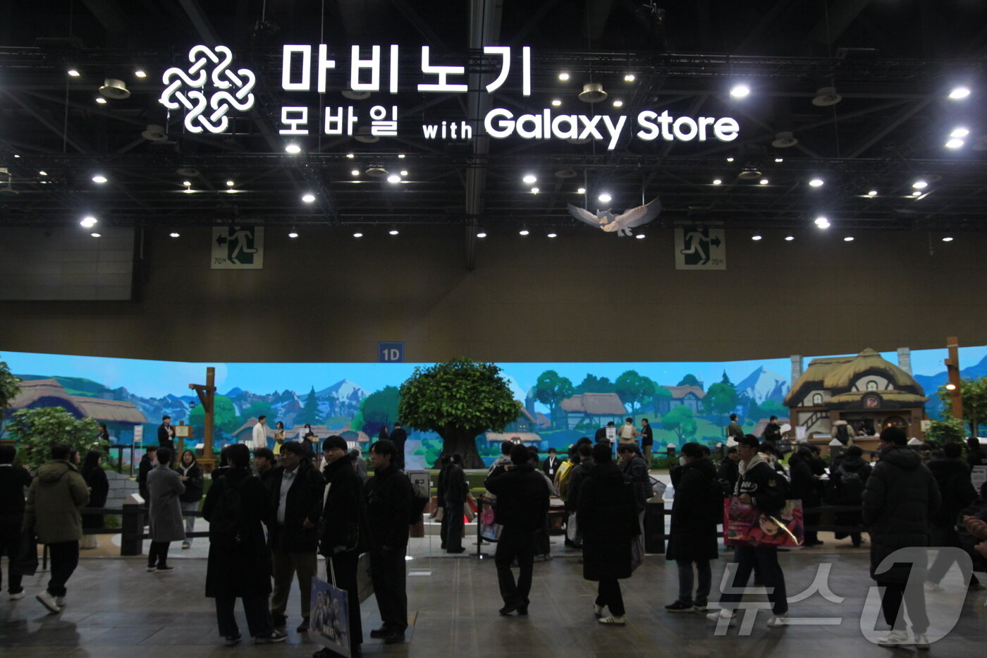 본문 이미지 - 5일 오전 서브컬처 페스티벌 \&#39;AGF 2025\&#39;가 열리는 일산 킨텍스 제 1전시장에 넥슨 &#39;마비노기 모바일&#39; 부스가 설치돼 있다. AGF 2025는 12월 5일부터 7일까지 일산 킨텍스에서 열린다.2025.12.5/뉴스1 ⓒ News1 김민재 기자