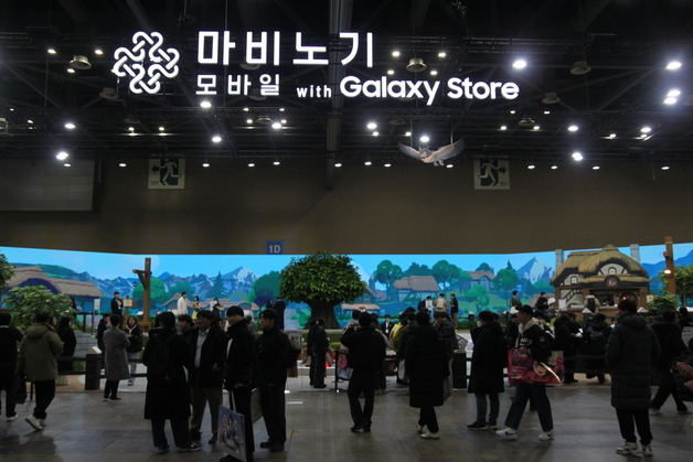 일산 킨텍스에 나타난 \'마비노기 모바일\' 부스