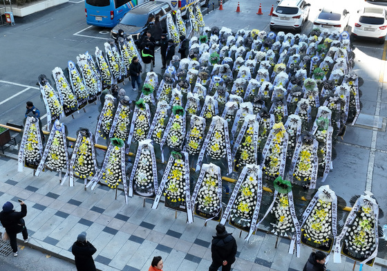 '대구FC 강등' 성난 대구 축구팬