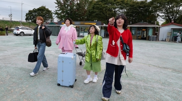 '나도신나' 측 "녹화 취소, 예전에 결정…박나래 의혹과 무관"