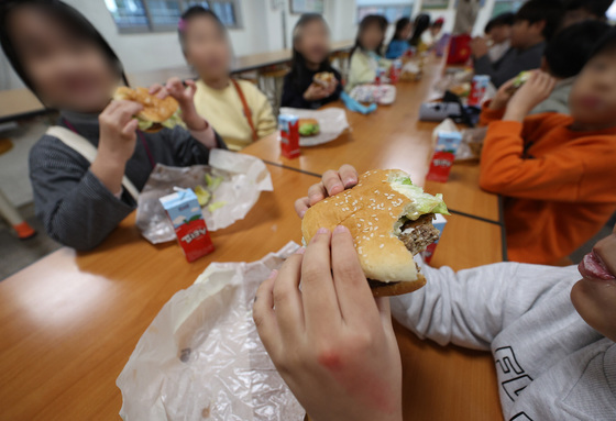 밥 대신 햄버거