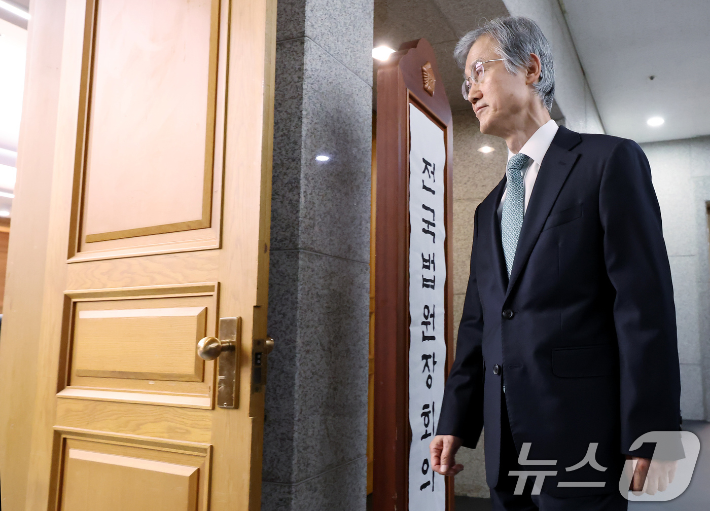 (서울=뉴스1) 장수영 기자 = 조희대 대법원장이 5일 오후 서울 서초구 대법원에서 열린 전국법원장회의에 참석하고 있다. 2025.12.5/뉴스1