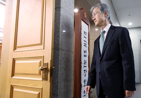 전국법원장회의 향하는 조희대 대법원장