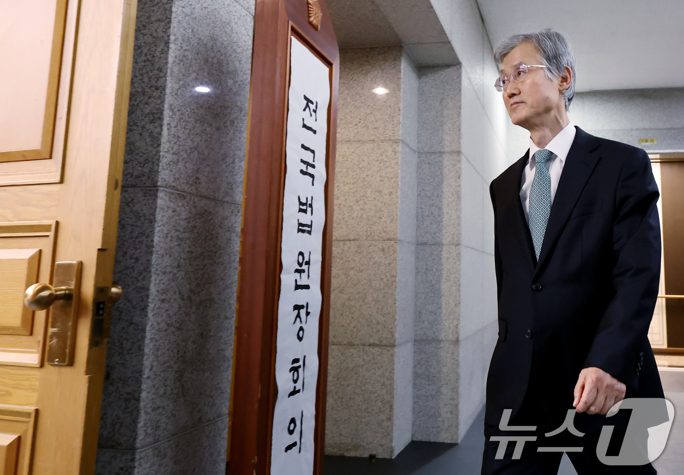 (서울=뉴스1) 장수영 기자 = 조희대 대법원장이 5일 오후 서울 서초구 대법원에서 열린 전국법원장회의에 참석하고 있다. 2025.12.5/뉴스1