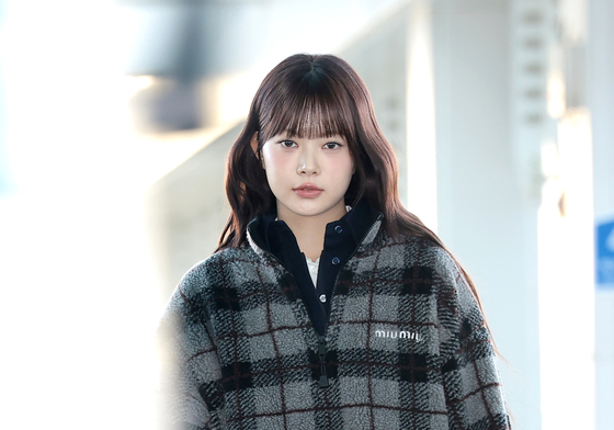 홍은채, 대만 잘 다녀 올게요