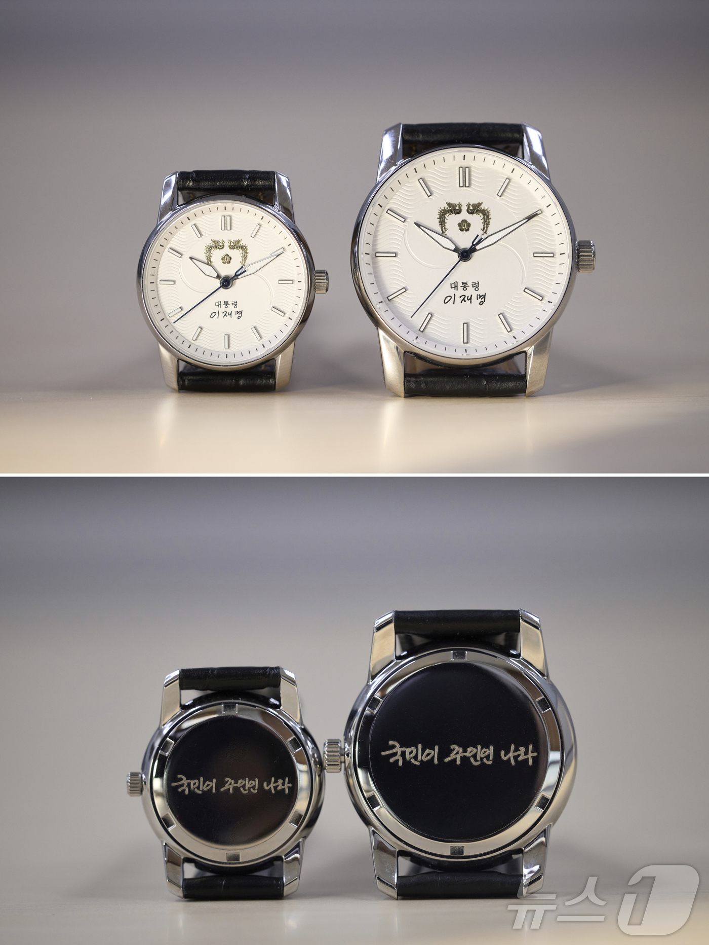 (서울=뉴스1) 이재명 기자 = 대통령실은 5일 서울 용산 대통령실 청사에서 강유정 대변인 브리핑을 통해 이재명 대통령 기념 손목시계를 공개했다.사진 윗쪽은 시계의 앞면, 아랫쪽은 …