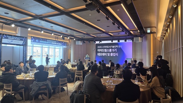 중진공 이어드림 성과…55명 조기 취·창업 성공