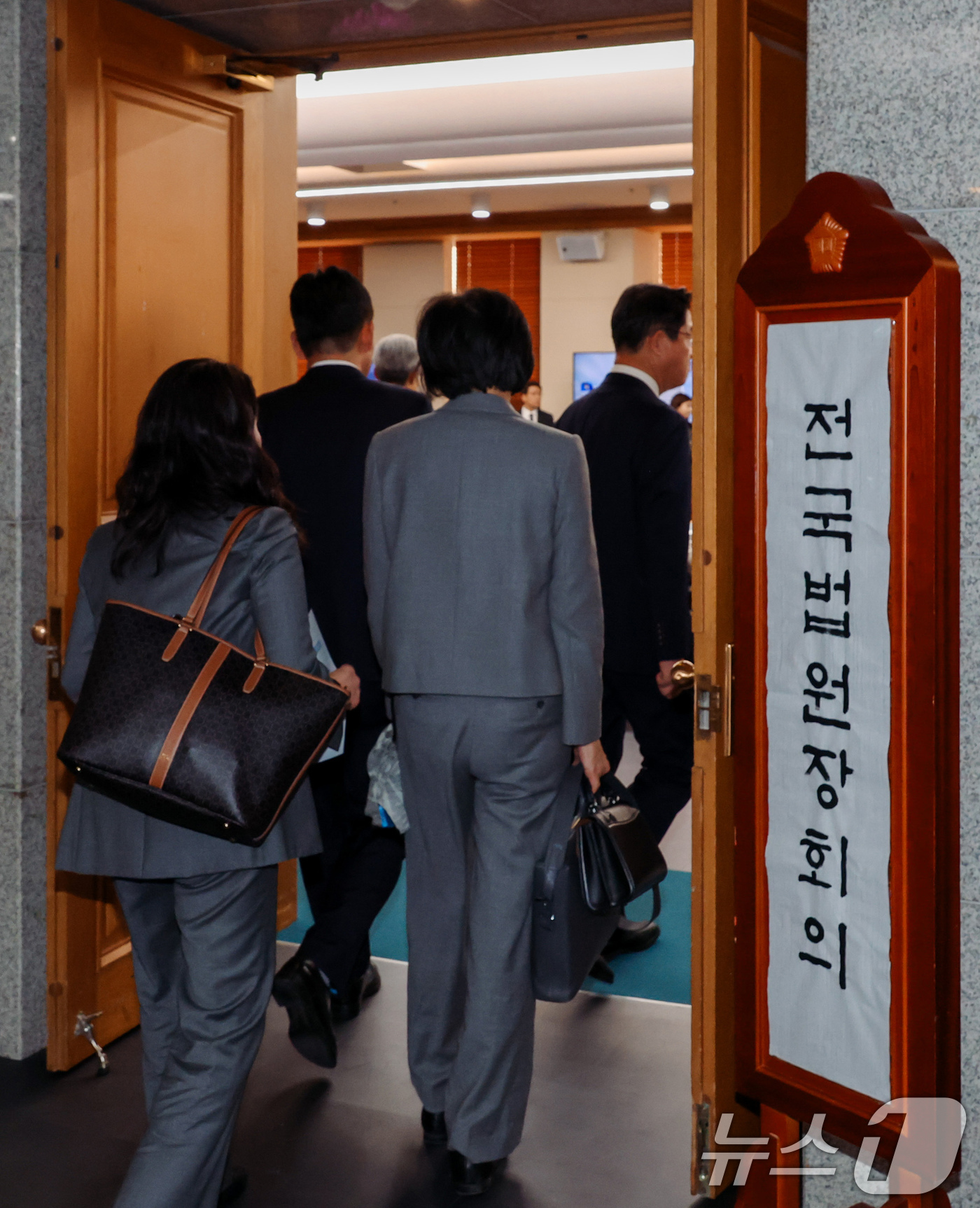 (서울=뉴스1) 장수영 기자 = 전국의 법원장들이 5일 오후 서울 서초구 대법원에서 열린 전국법원장회의에 참석하고 있다. (공동취재) 2025.12.5/뉴스1