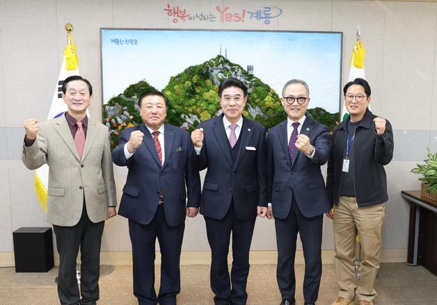 재외동포 청소년, '계룡 밀리터리아카데미' 참여 길 열려
