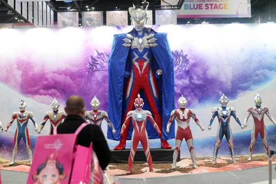 '울트라 매니아'