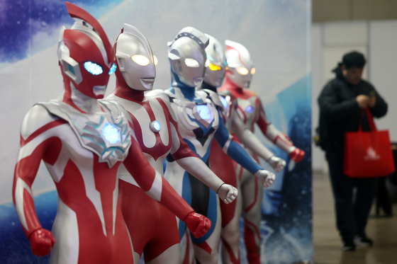 '위풍당당 울트라맨'