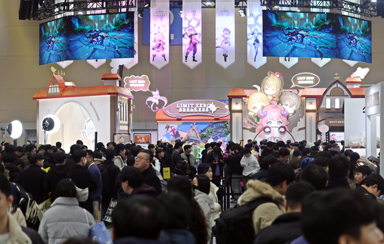 북적이는 AGF 2025