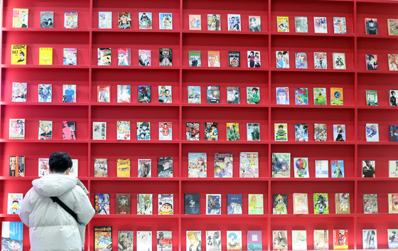 '유명 만화를 만나보세요'