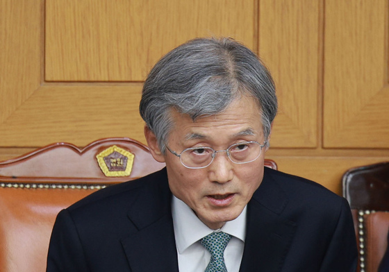 전국법원장회의 자리에 앉는 조희대 대법원장