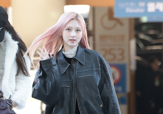 겨울에 만난 '가을'양