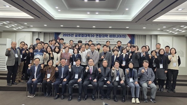 대전보건대, 글로컬대학30 프로젝트 2차년도 사업 점검